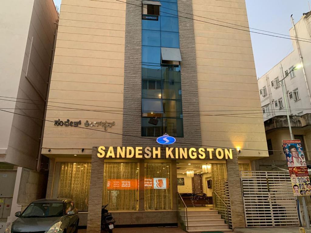 Sandesh Kingston Bangalore Exteriör bild